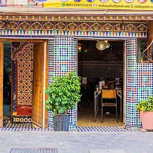  Riad Hayat - Confort